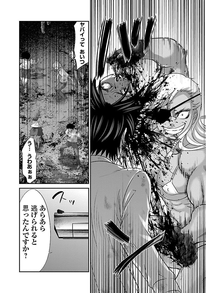 P36