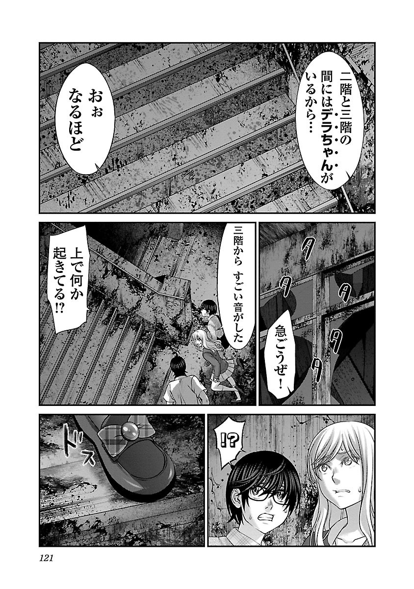P39