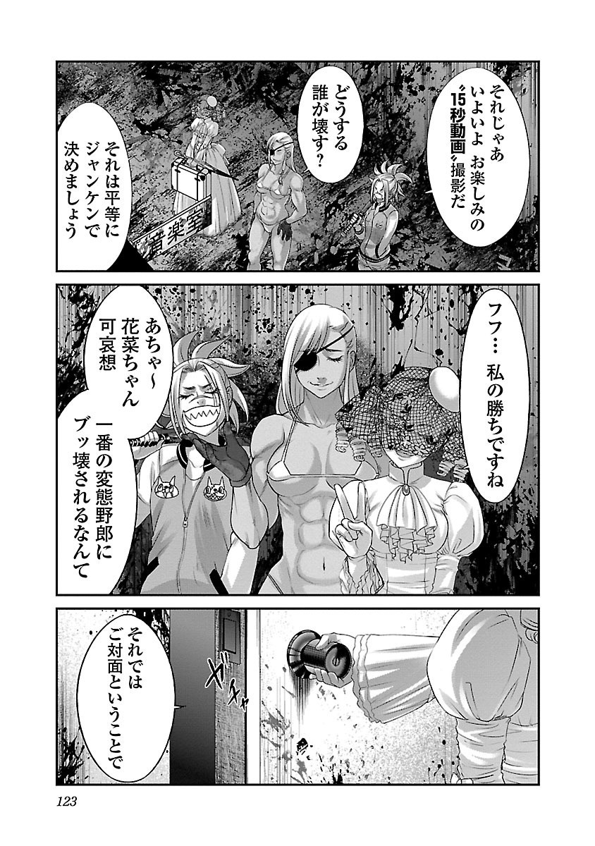 P41