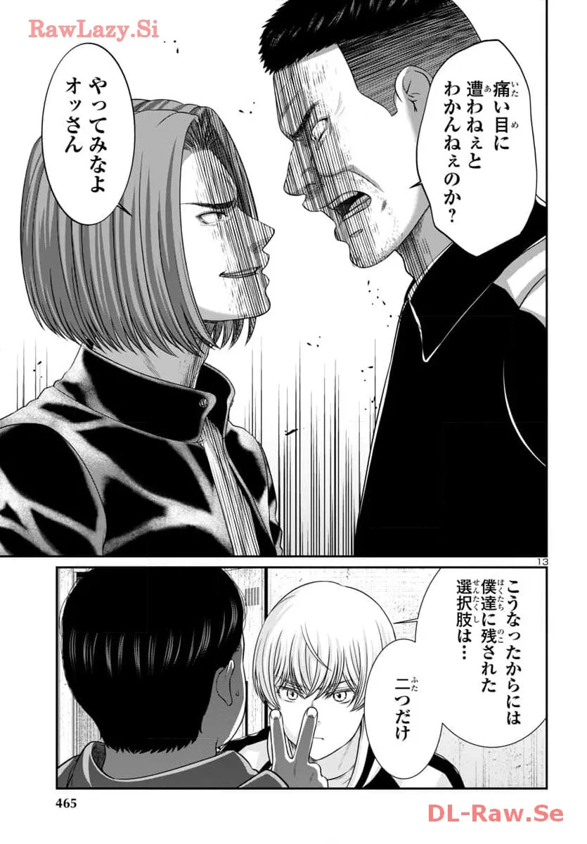 P13