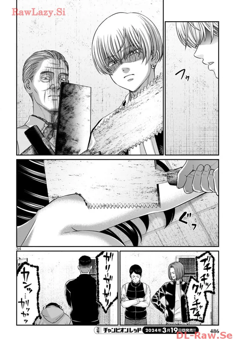 P34