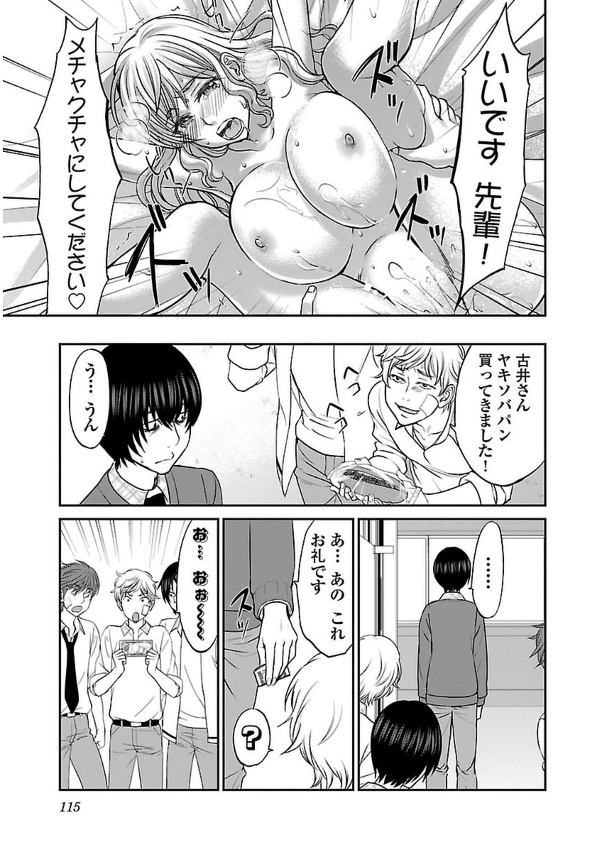 P31