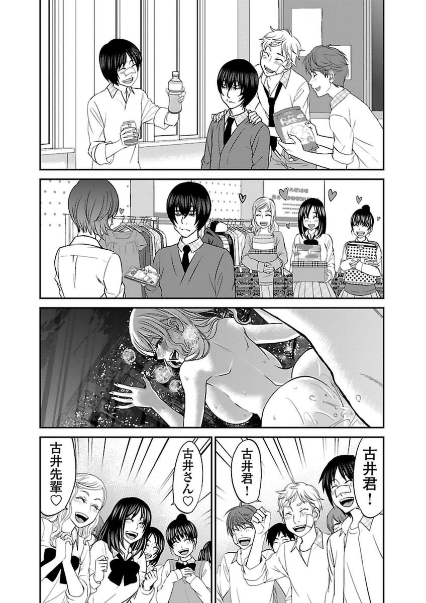 P32