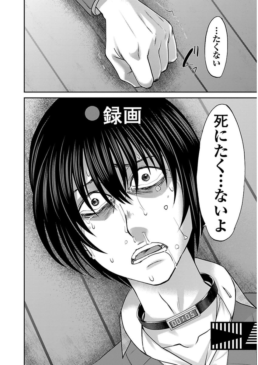 P42