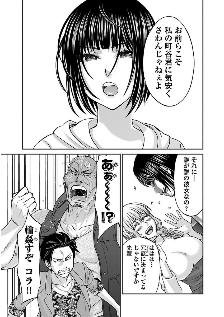 P27