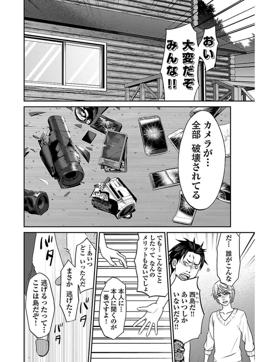 P40