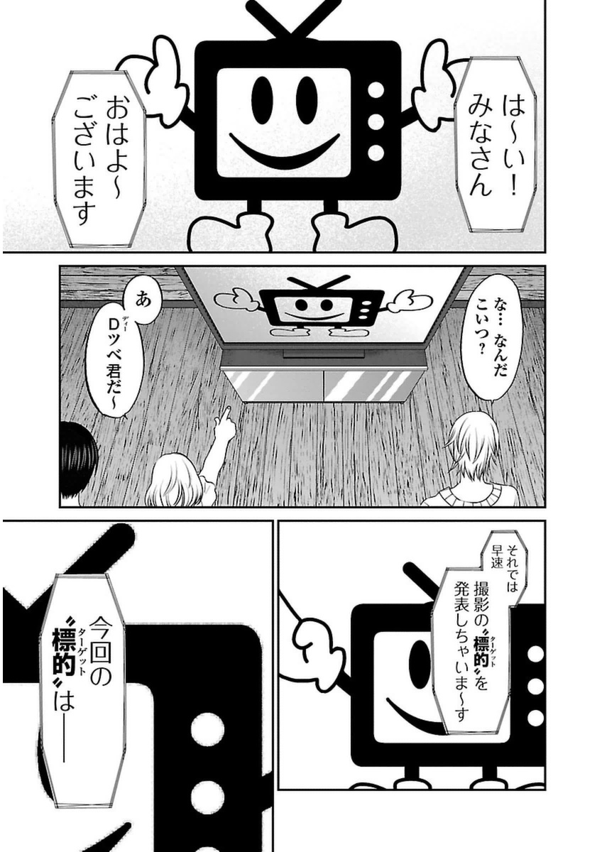 P41
