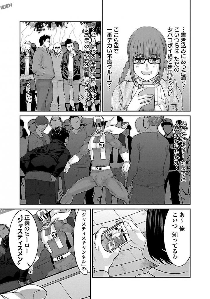 P35