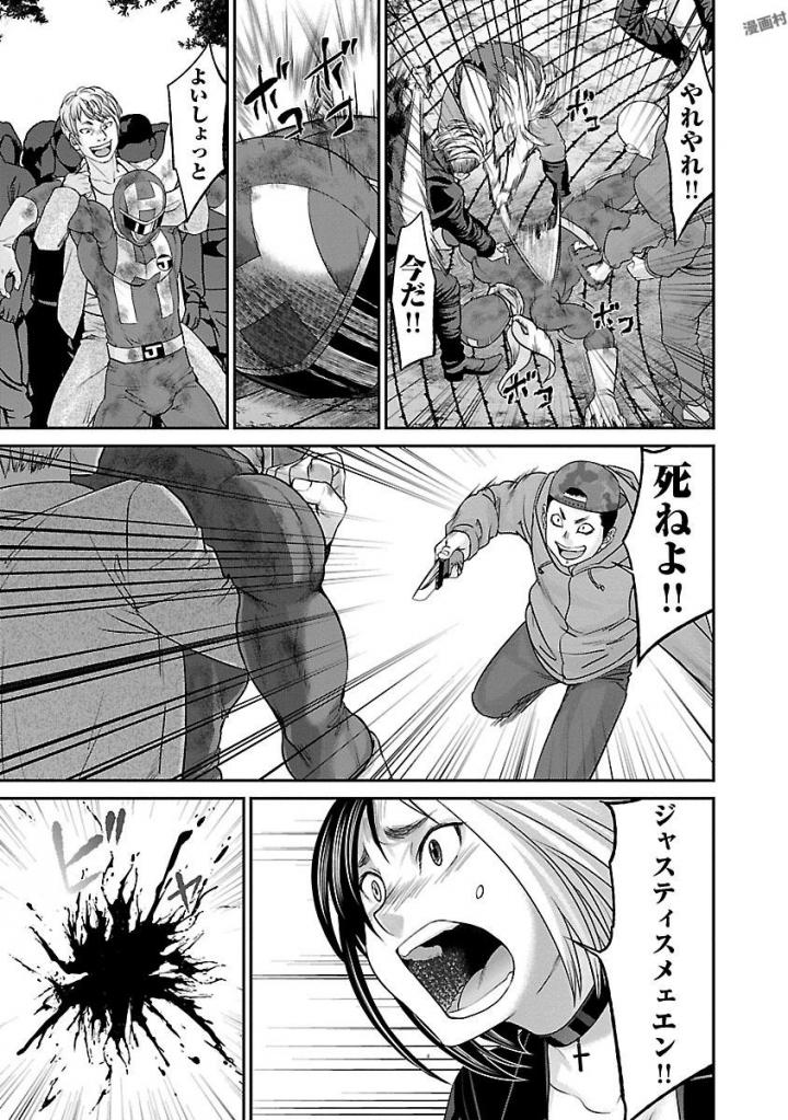 P41