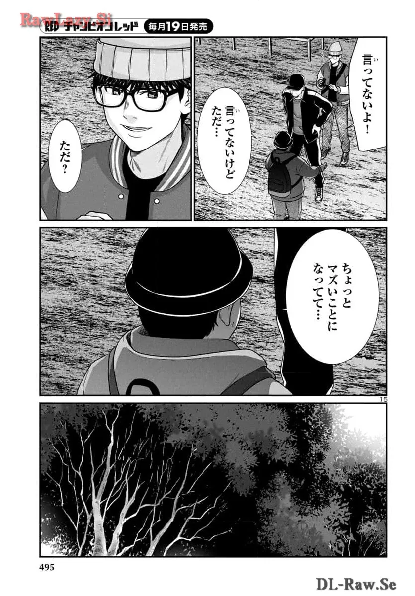 P15