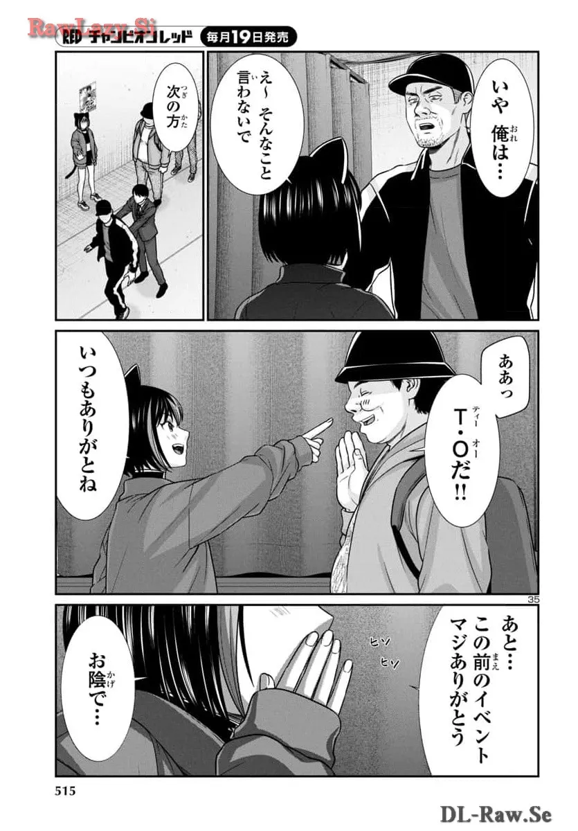 P35