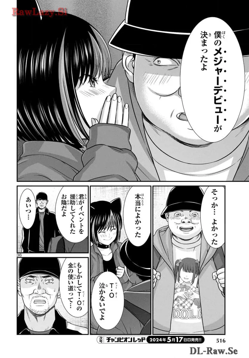 P36