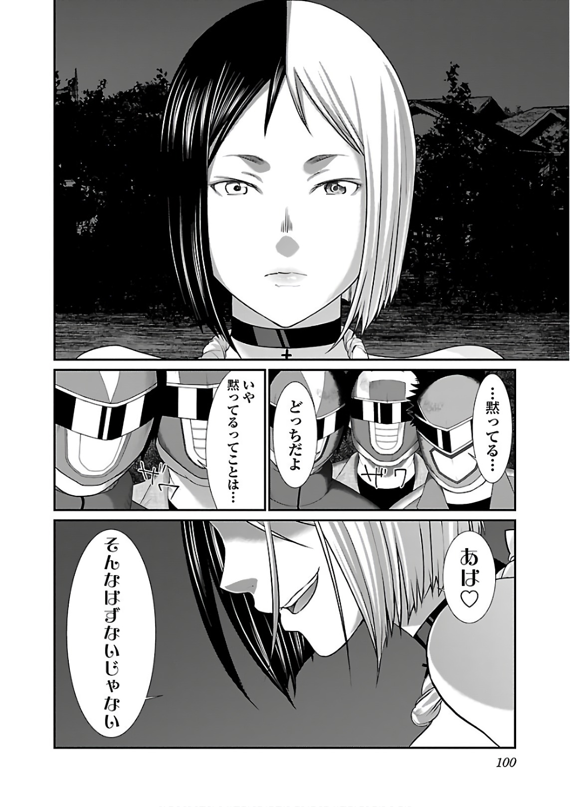 P10