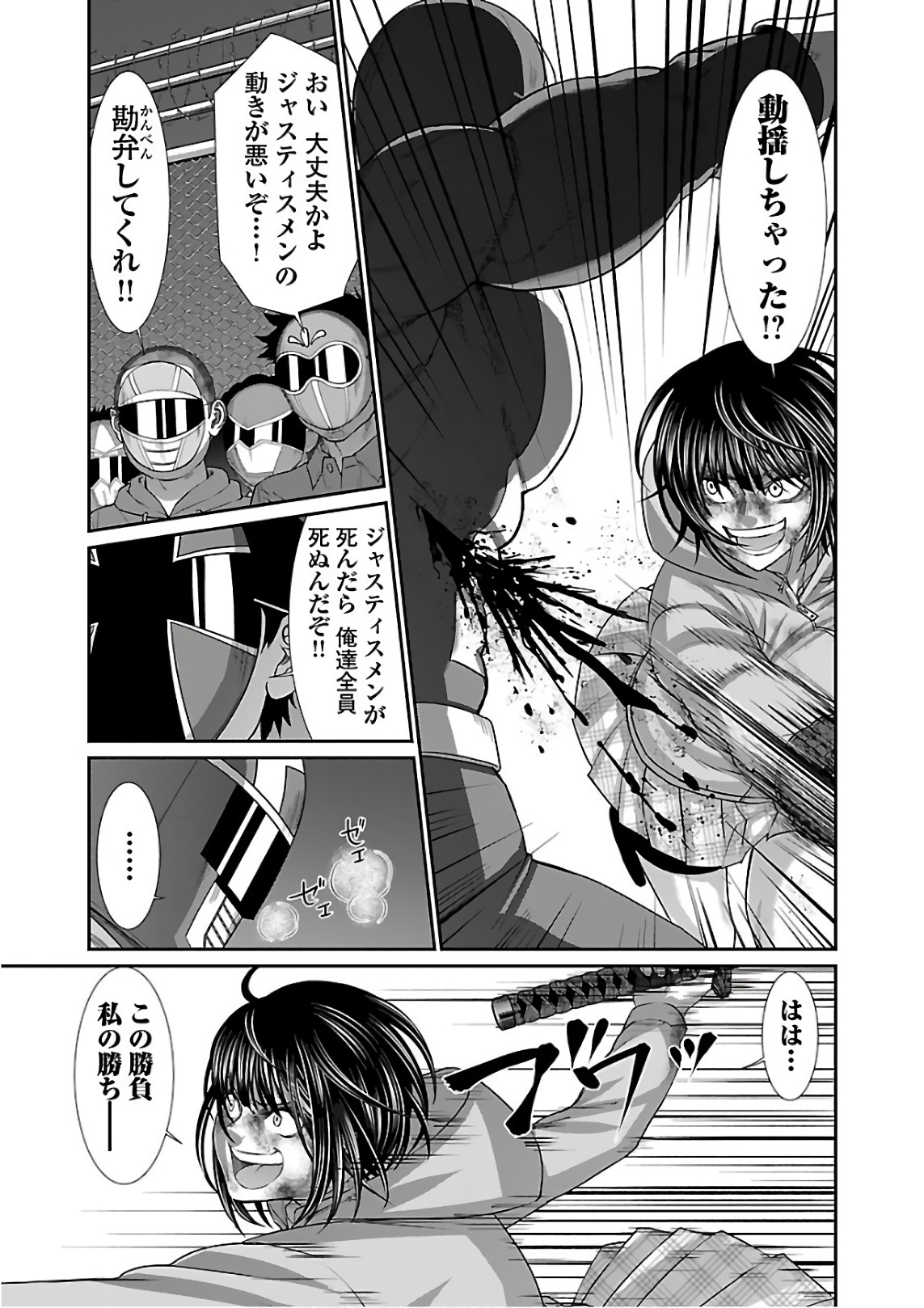 P21