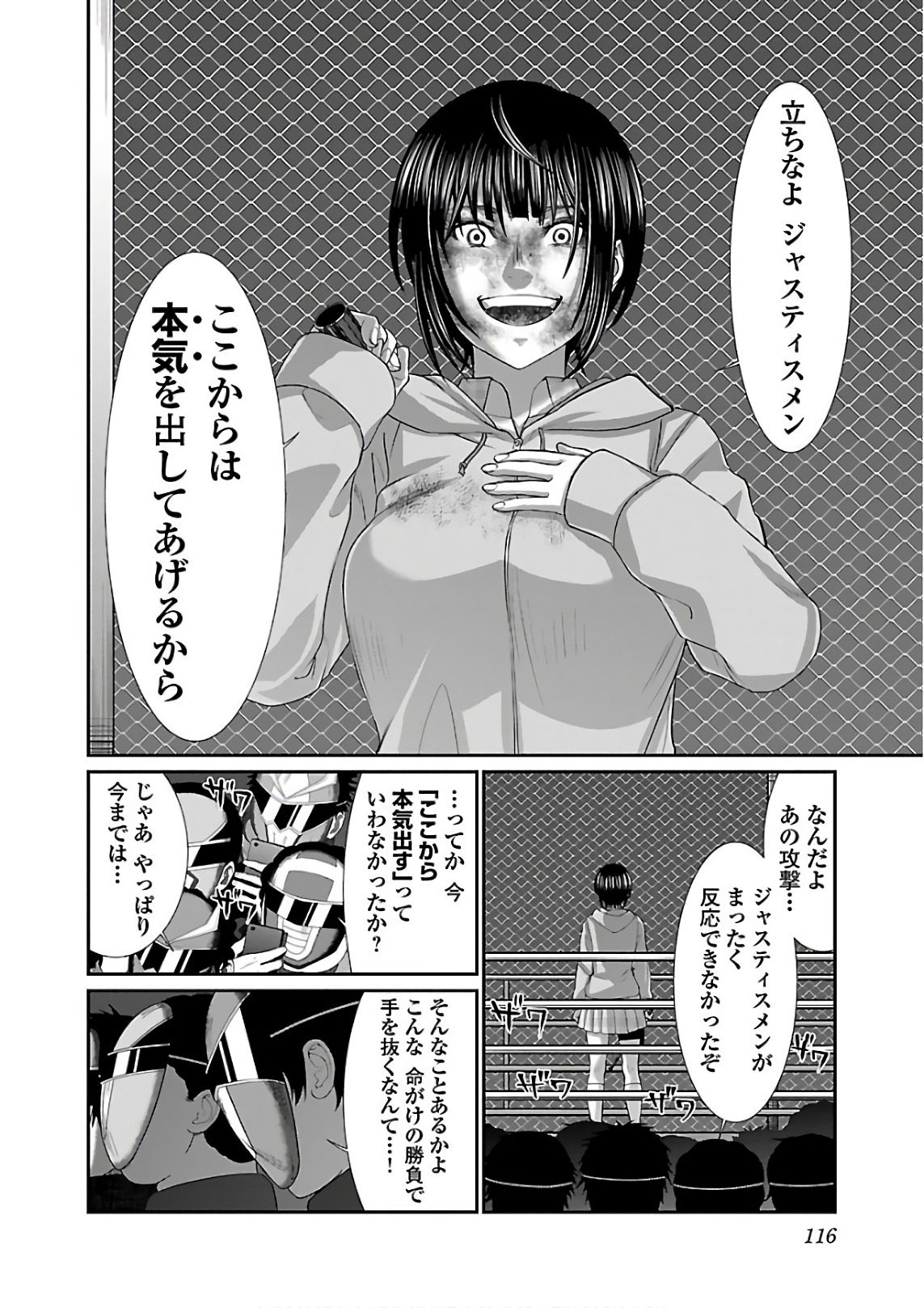 P26