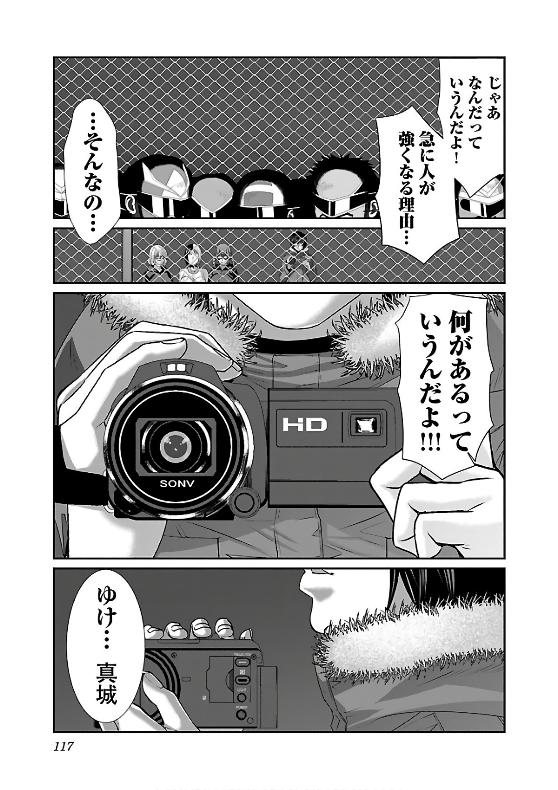 P27