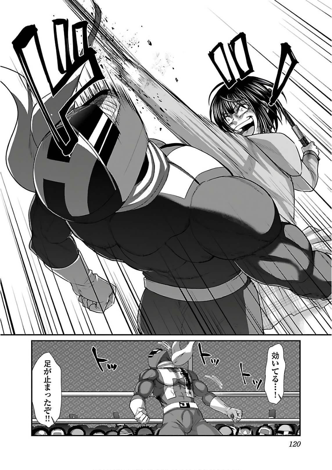P30