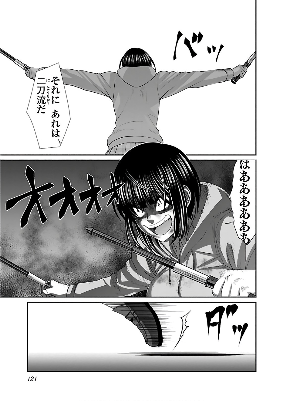 P31