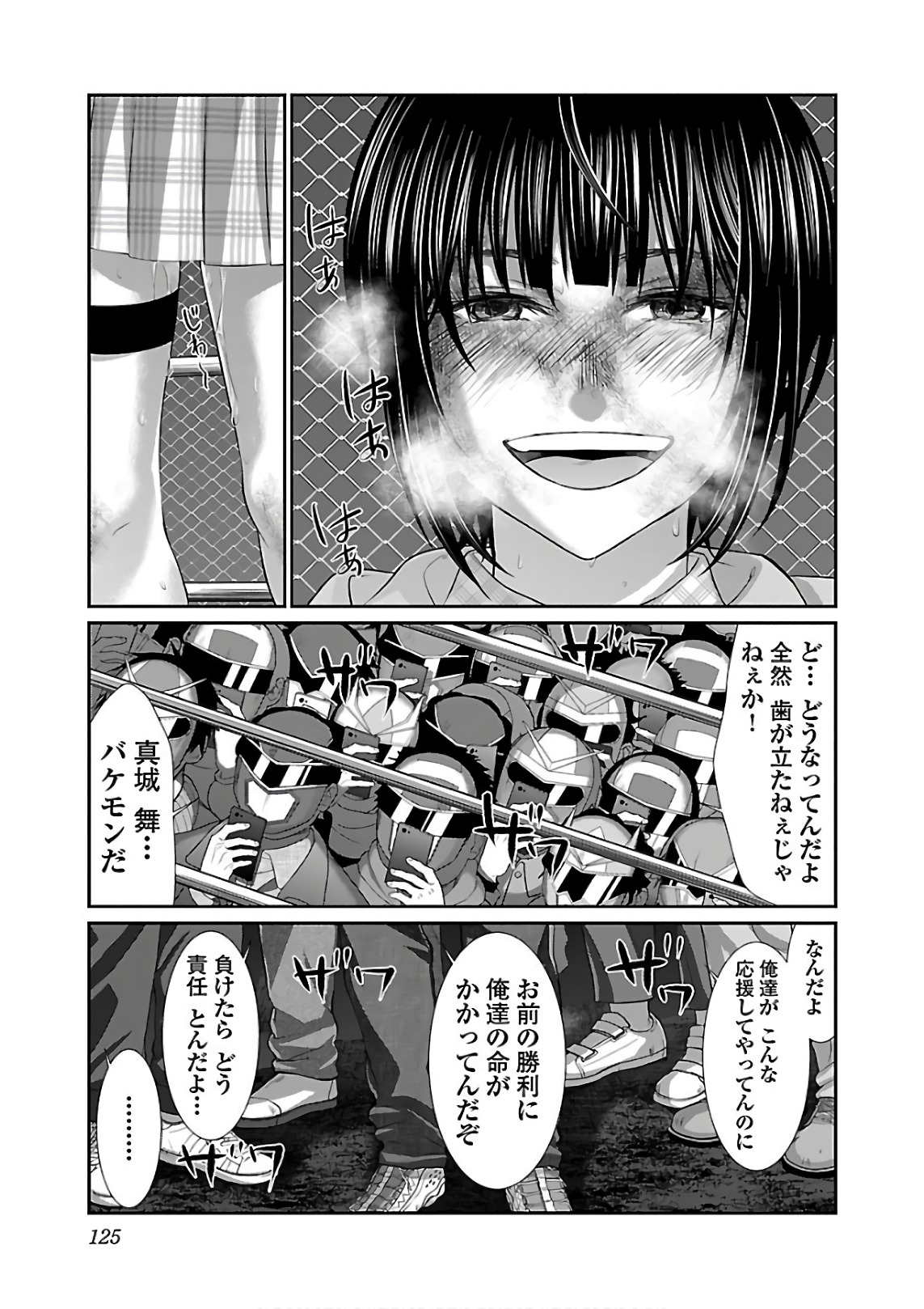 P35
