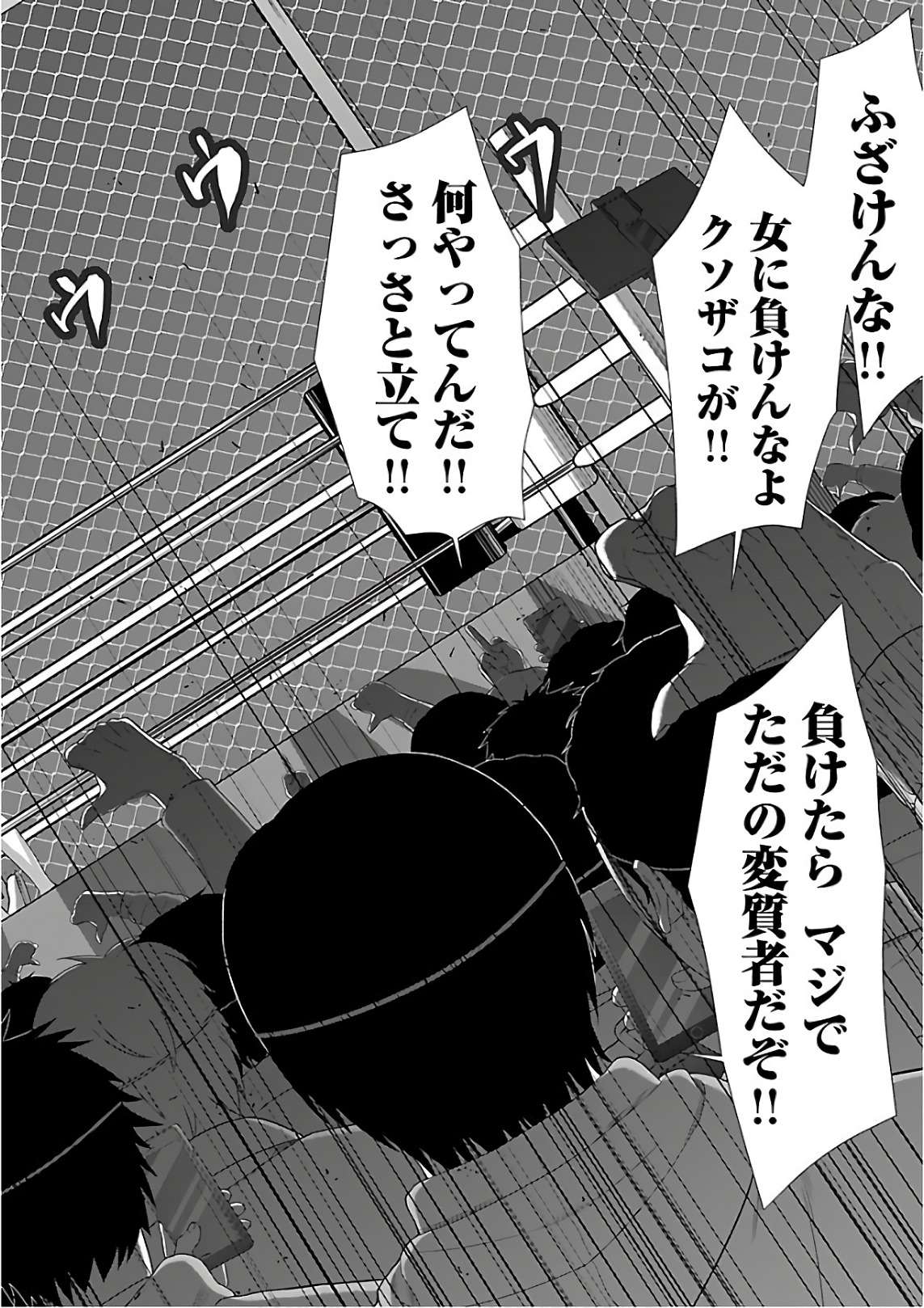 P36