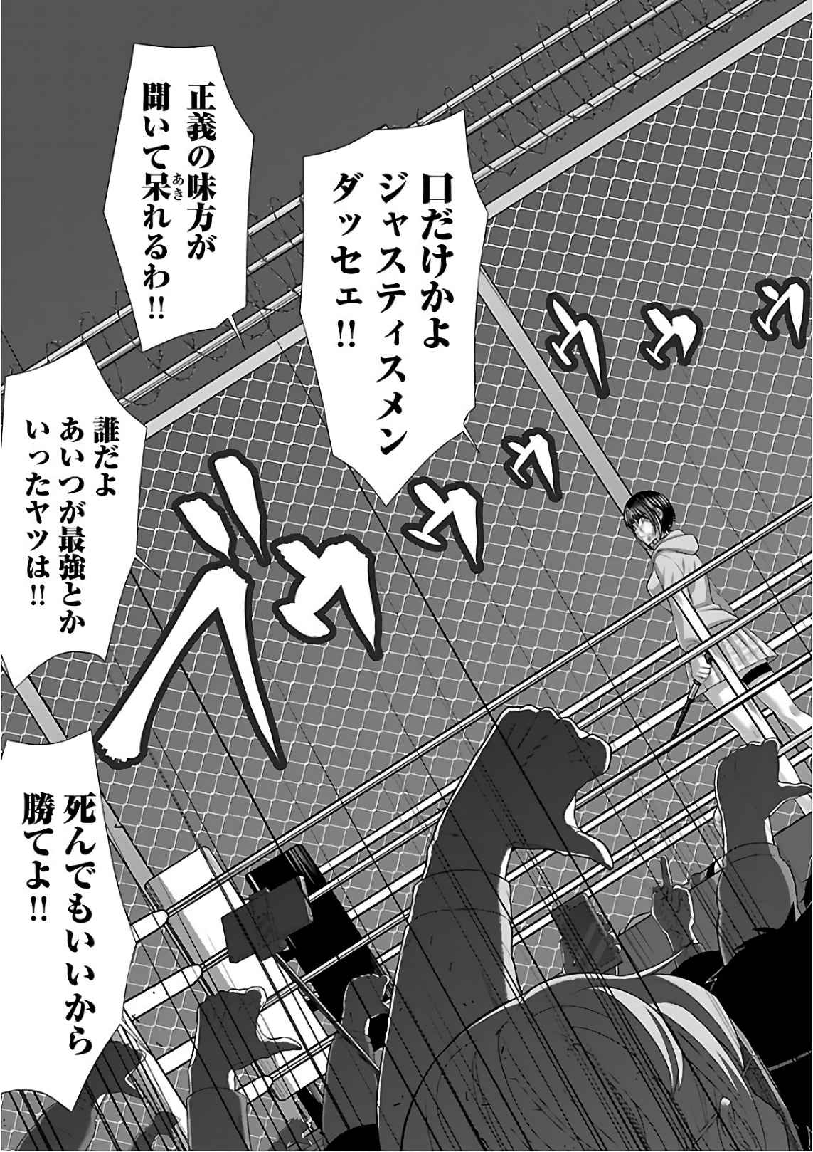 P37