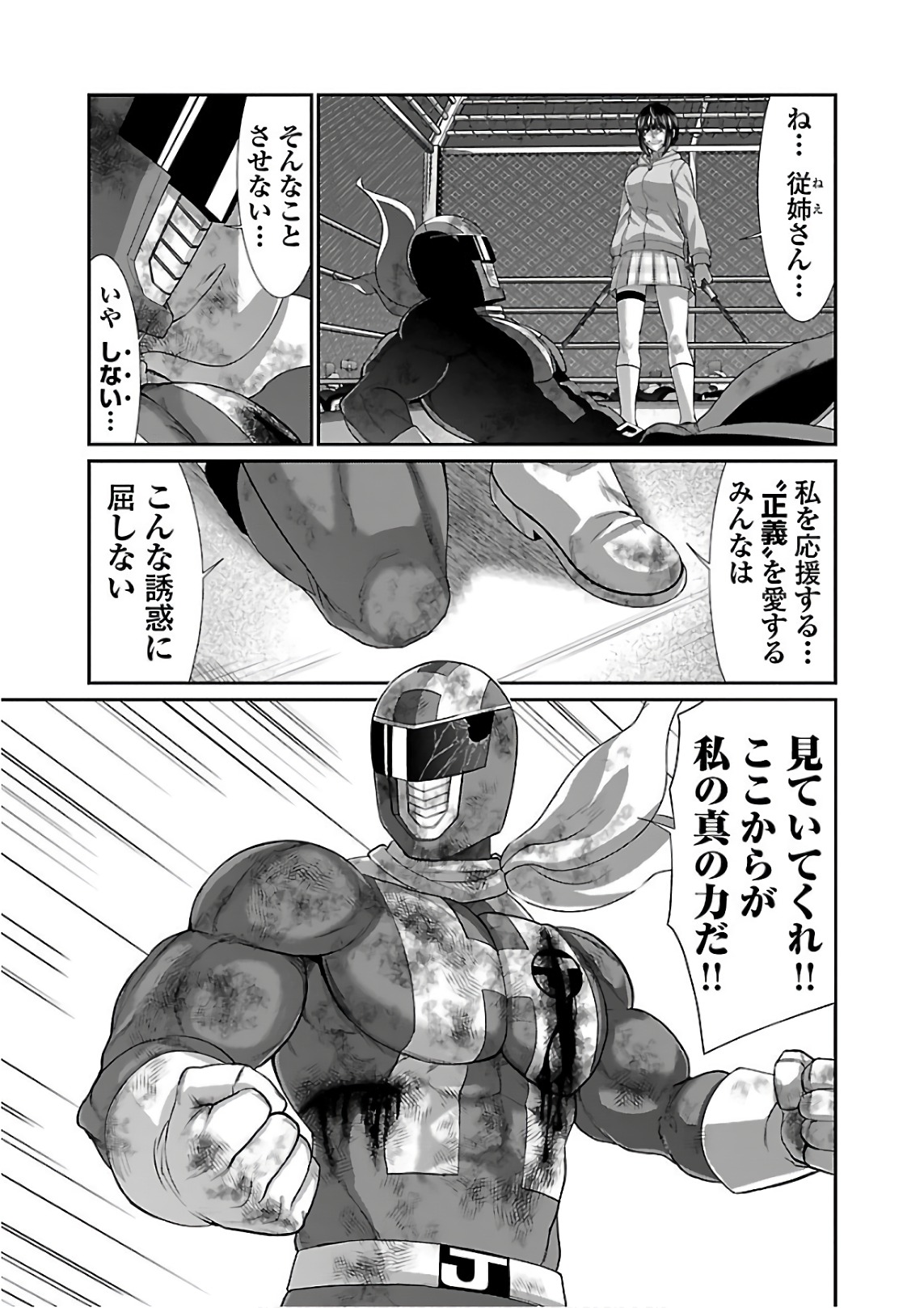 P41