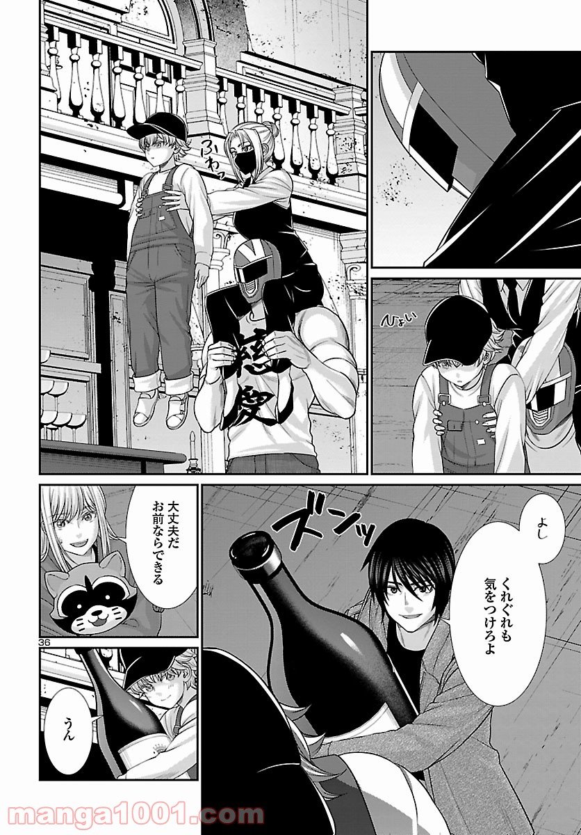 P36