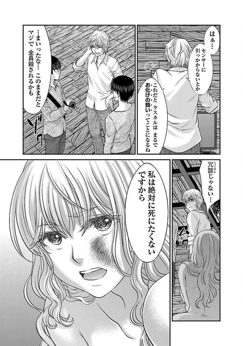 P26