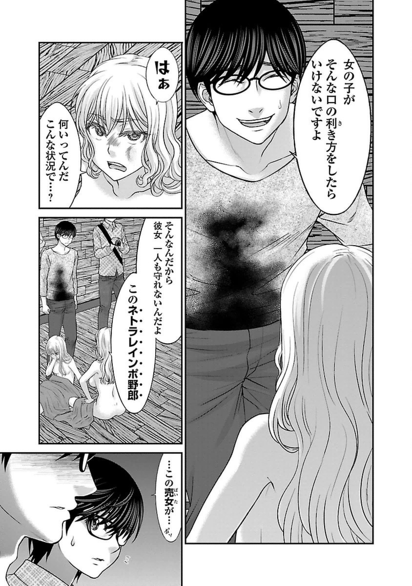 P28