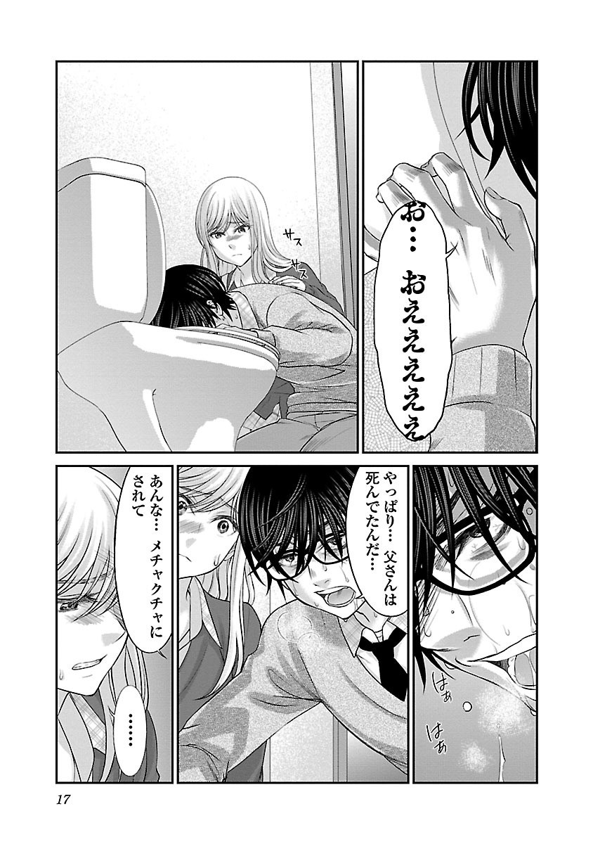 P15