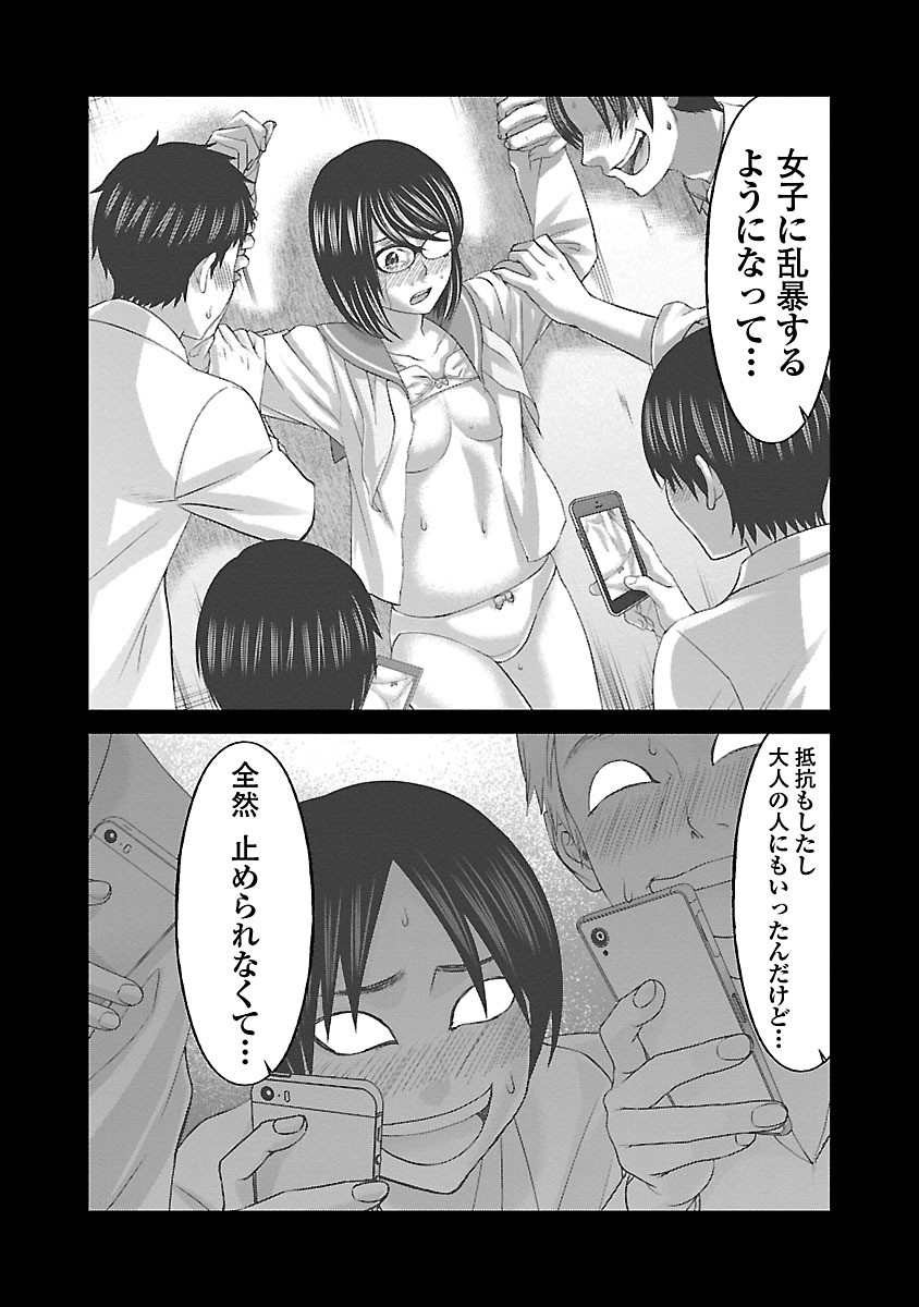 P35