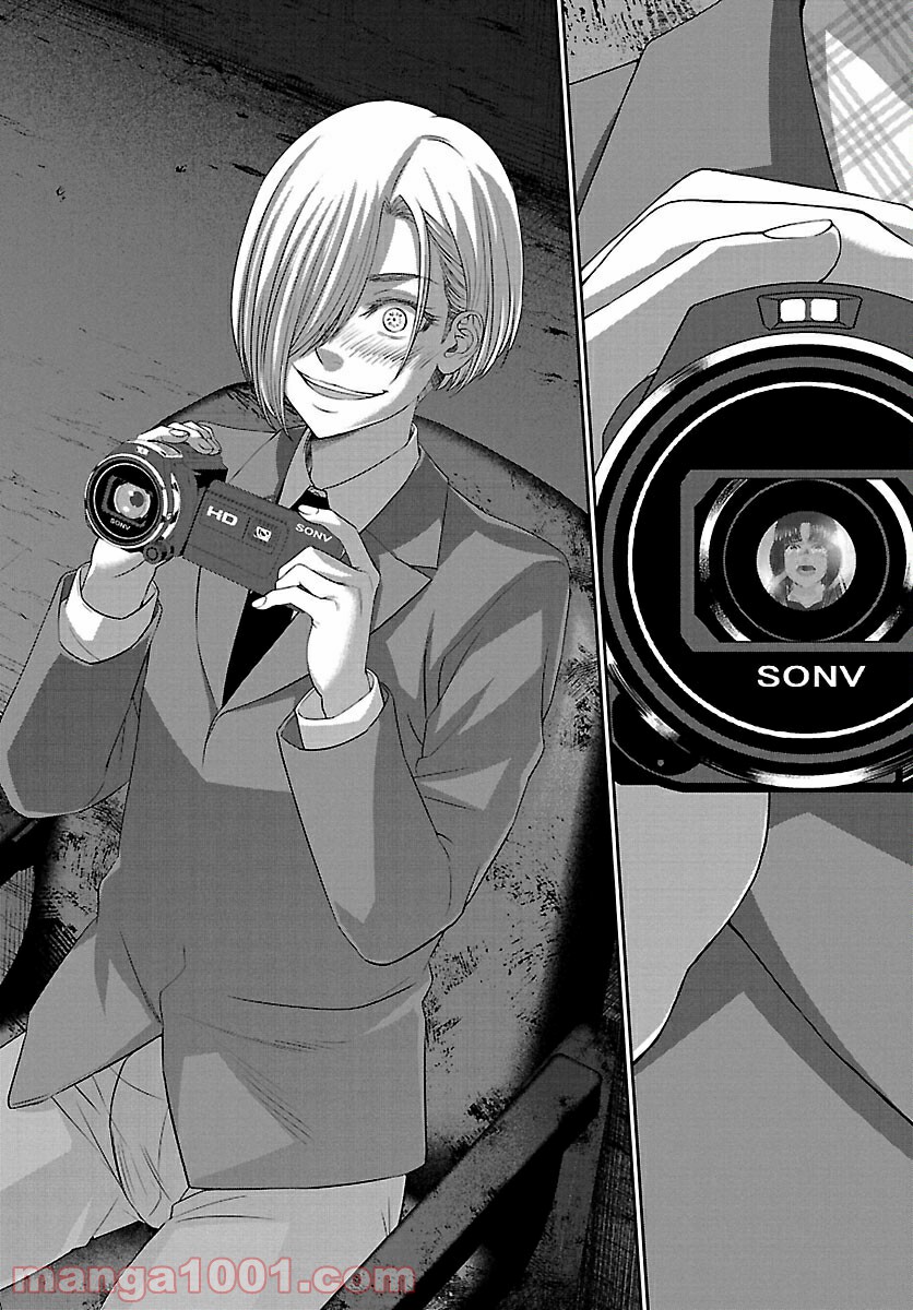 P30