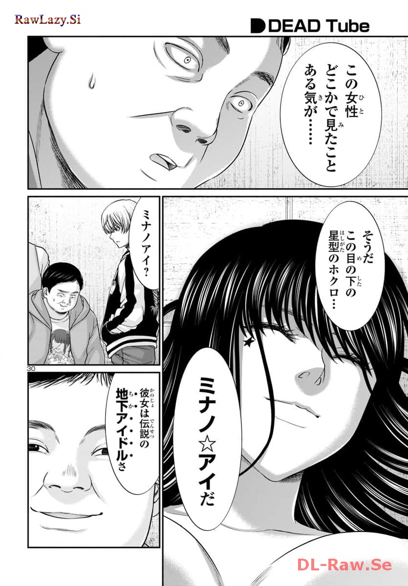 P31