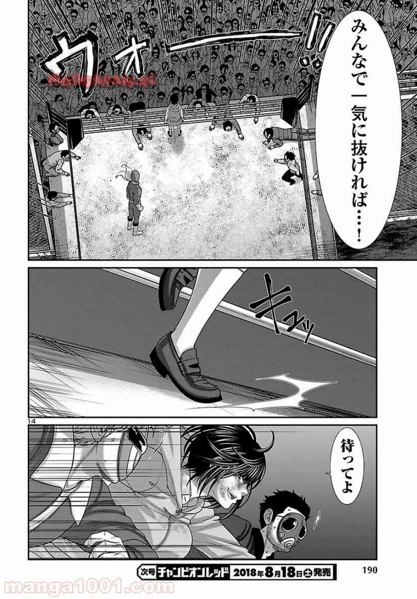 P15
