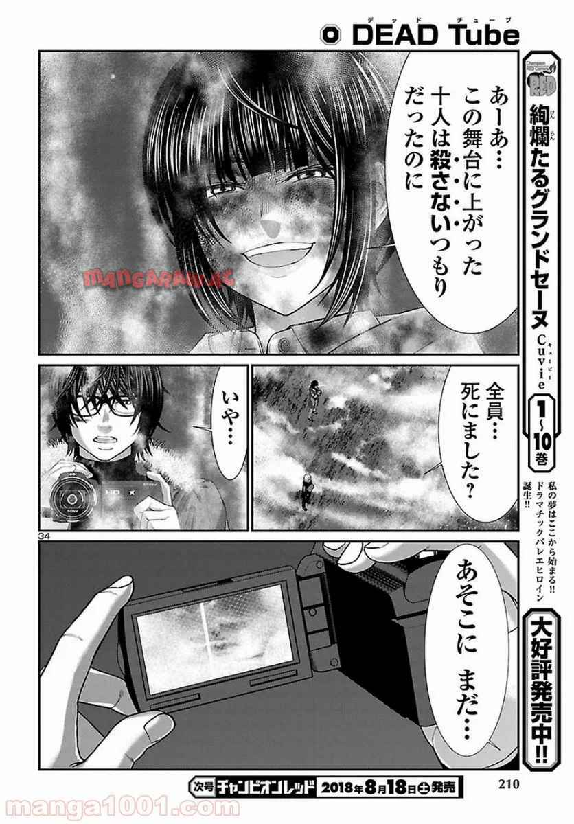 P35