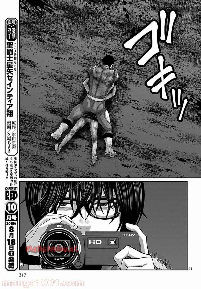 P42