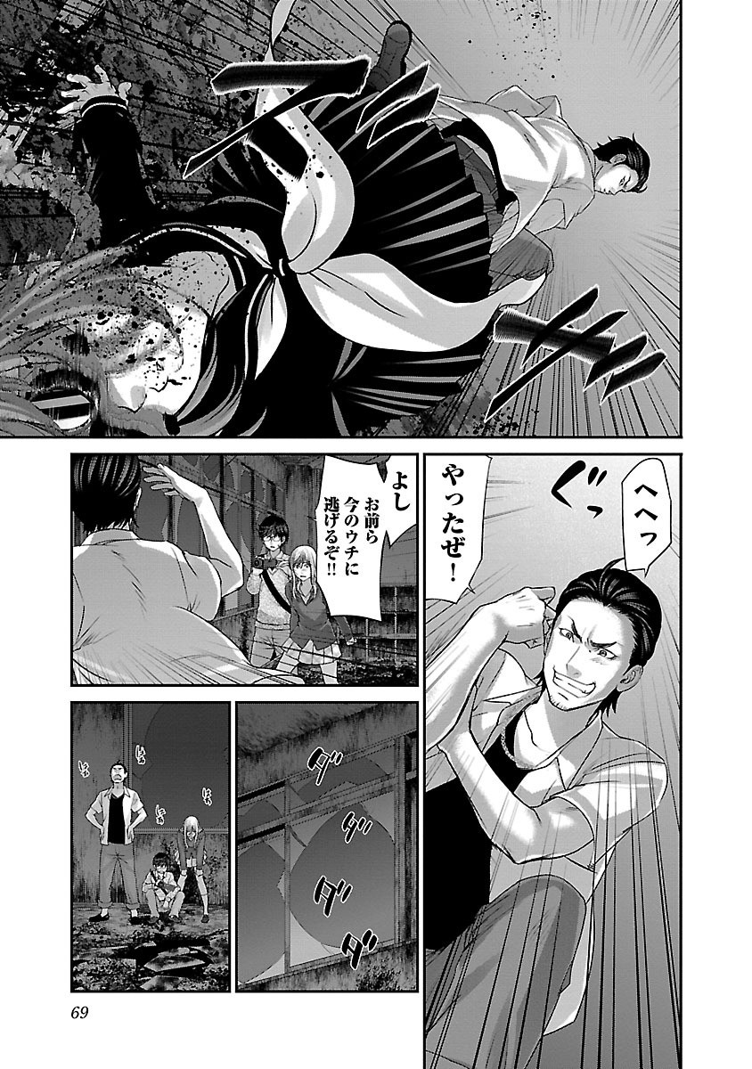 P26