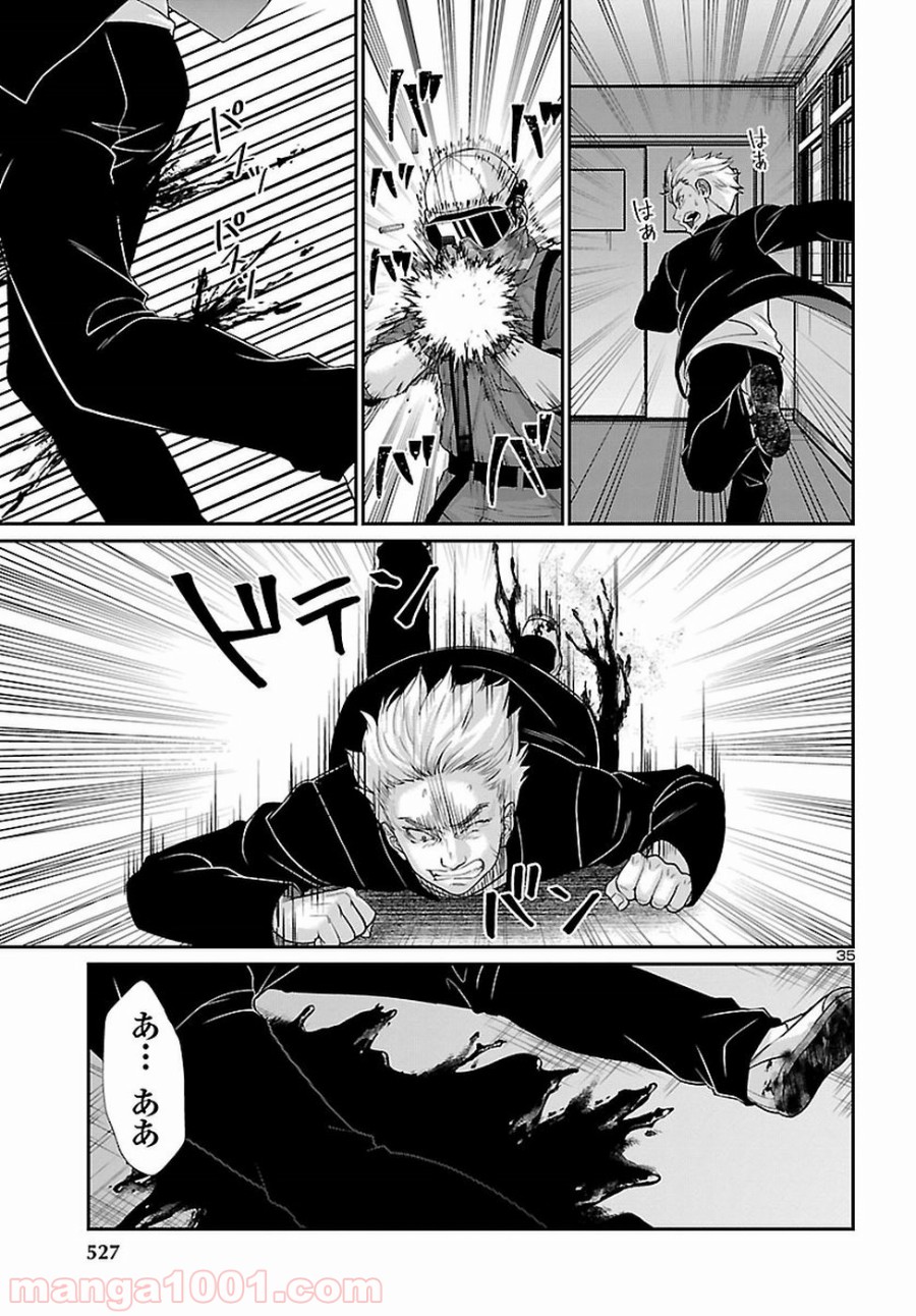 P35