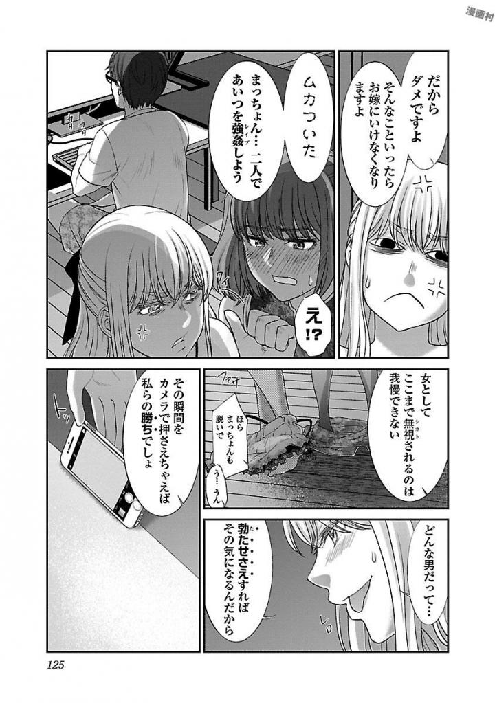 P31
