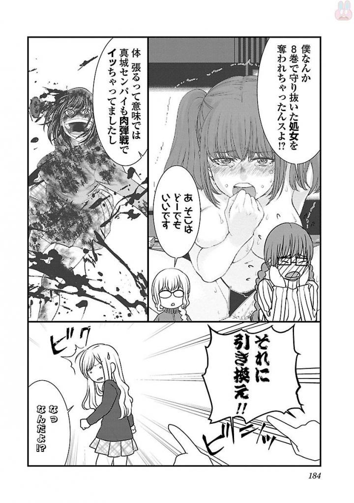 P46
