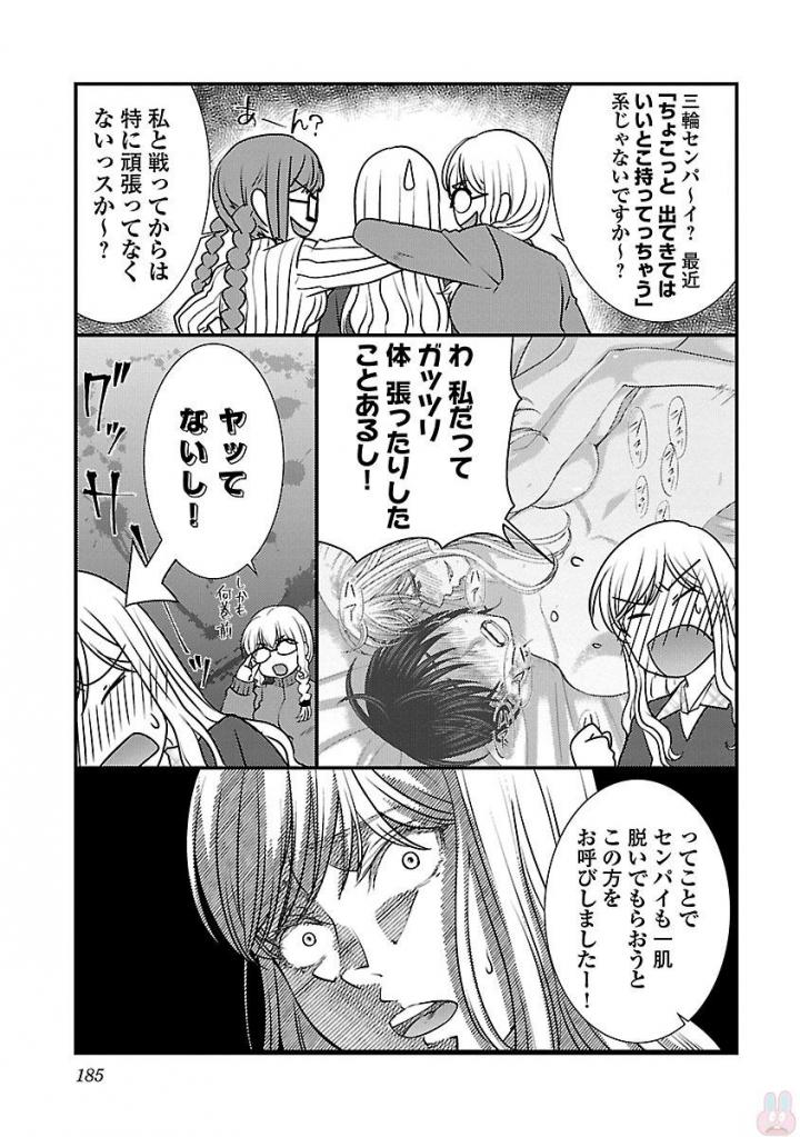 P47