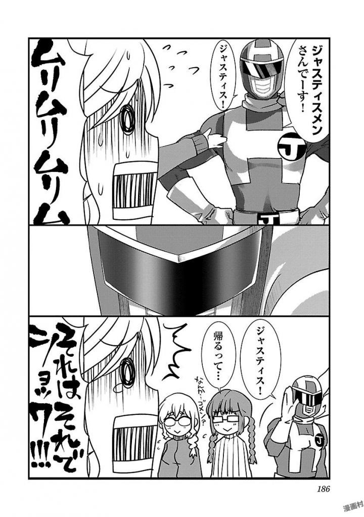 P48