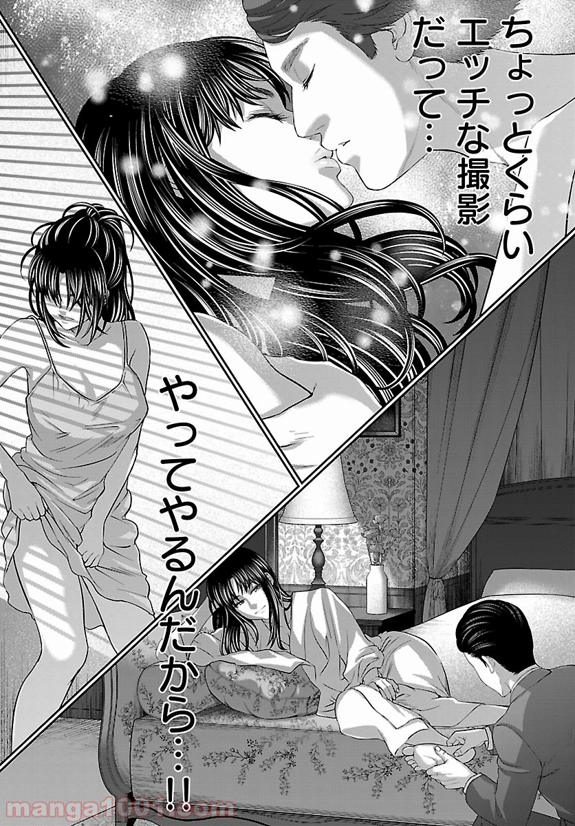 P36