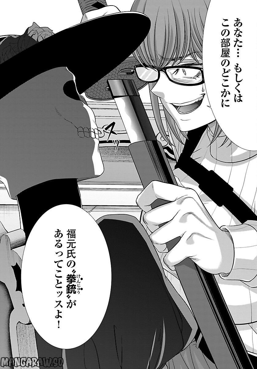 P34