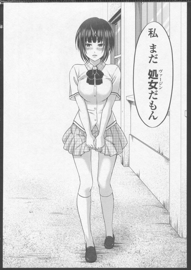 P30