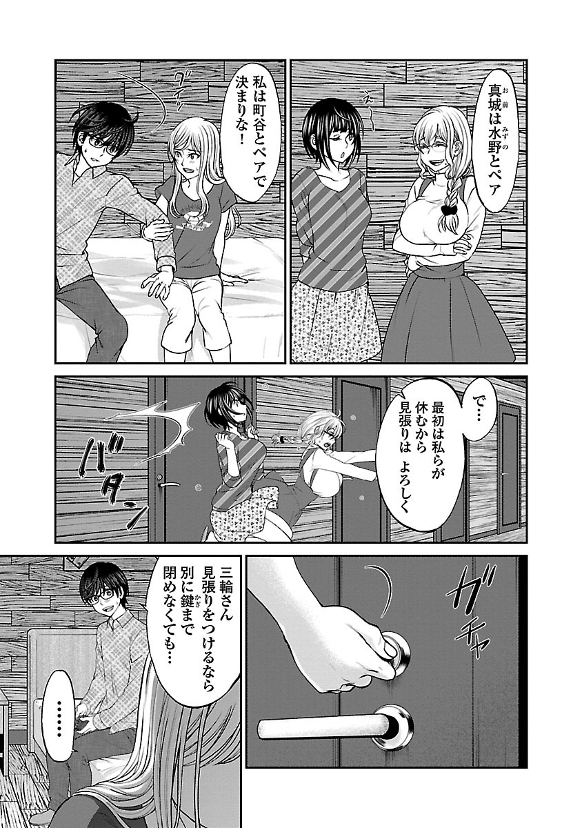 P33