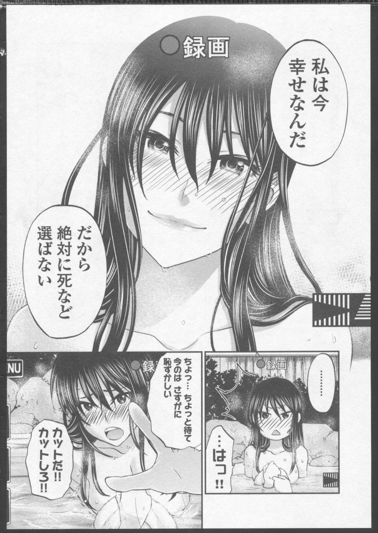 P33