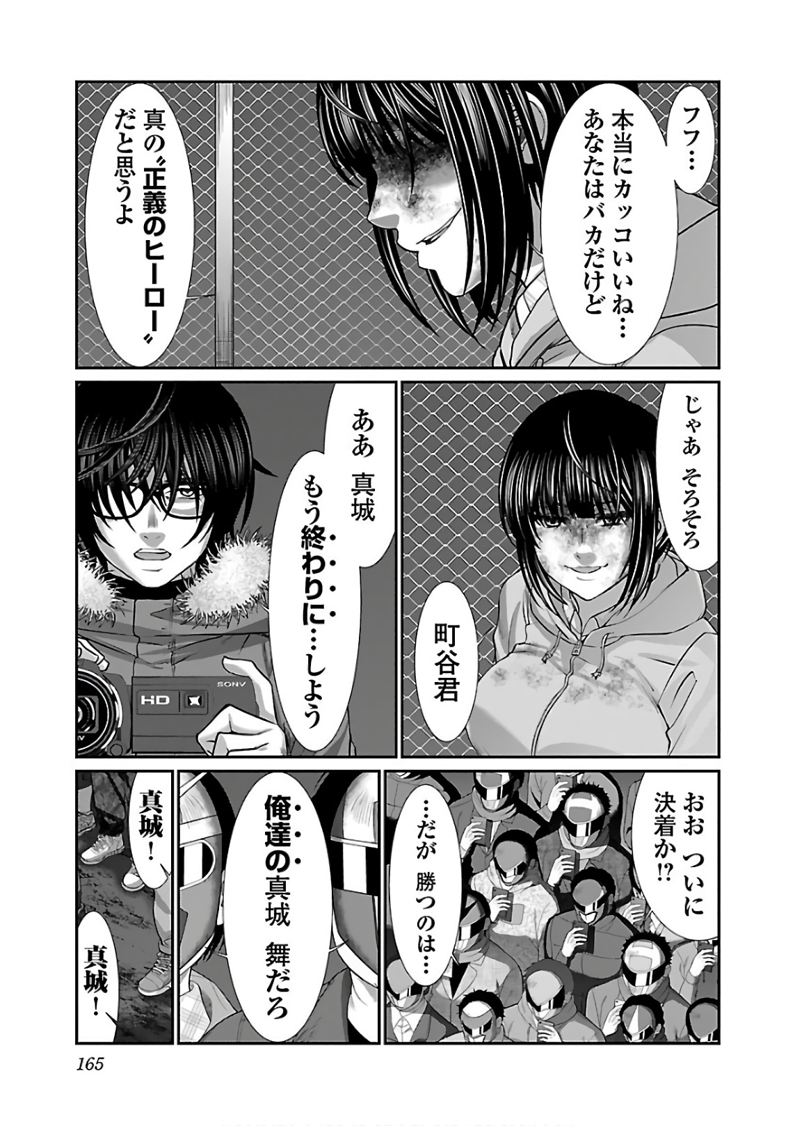 P28