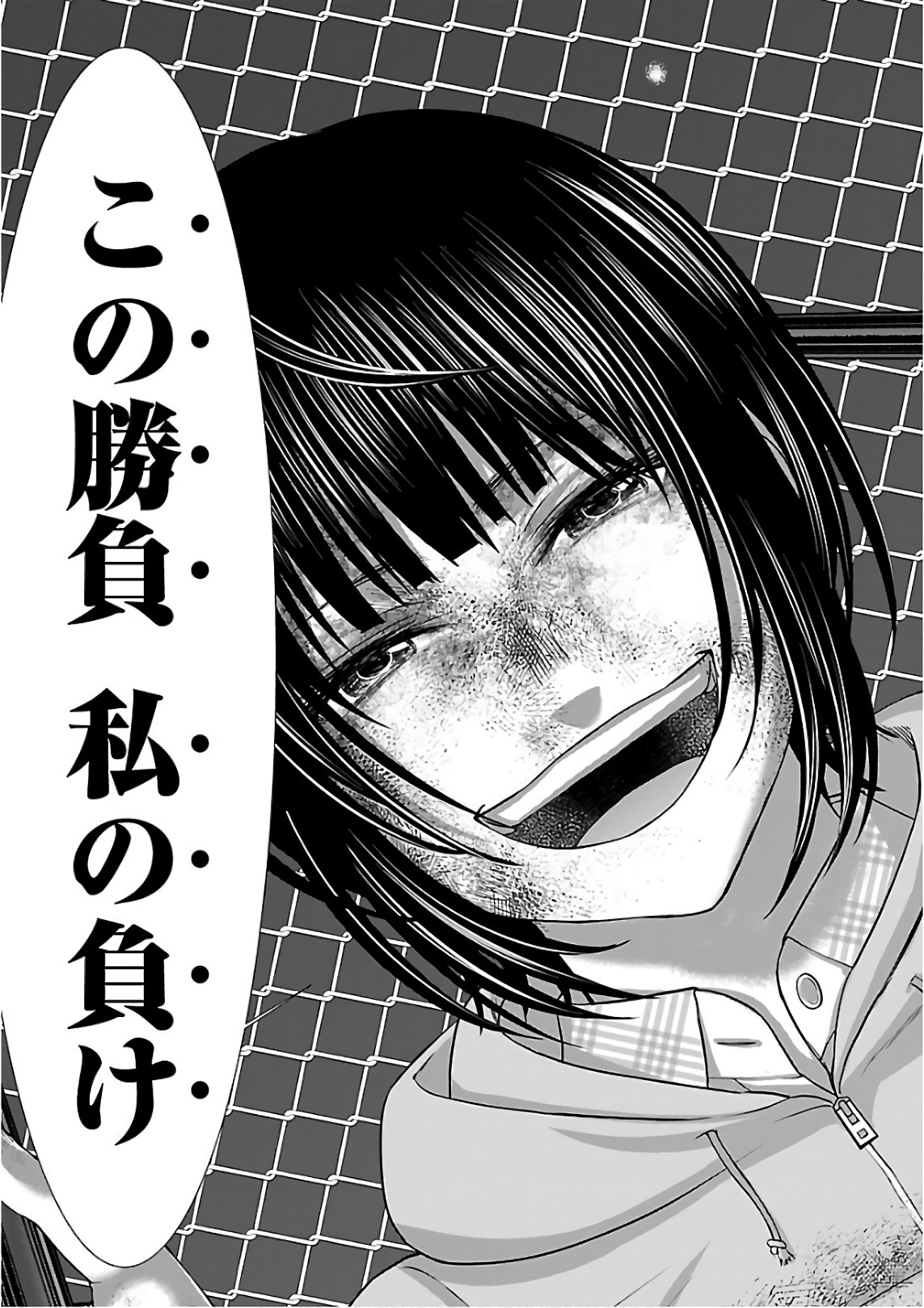 P32