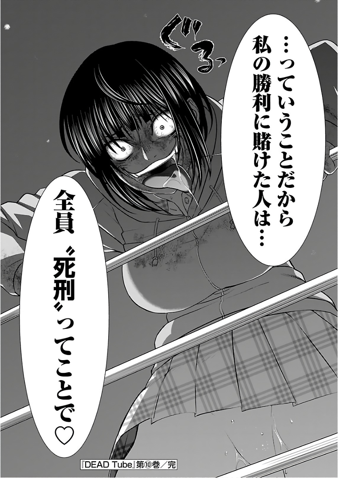 P35
